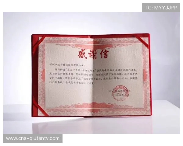 十五运拳击赛事保障获多队感谢信,后勤服务受赞誉 十五运拳击赛事保障获多队感谢信,后勤服务受赞誉