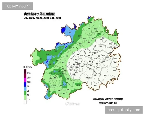 天气预报显示雷恩比赛日将有大风,或影响双方长传与高位防守站位